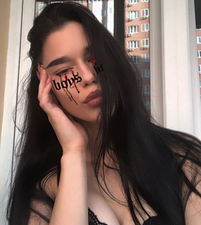 Инга, Г. Тихорецк