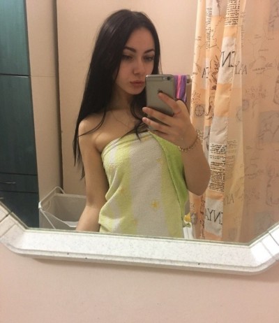 Катрин, Г. Тихорецк